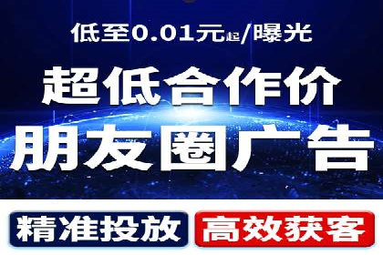 百度推广的秘诀：以某电商平台的成功经验为例