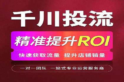 某企业SEM竞价员如何应对竞争的案例研究